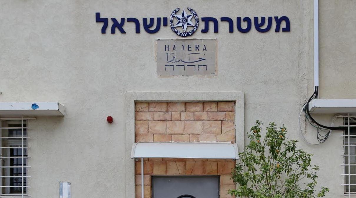 תחנת משטרת חדרה. פגישה טעונה