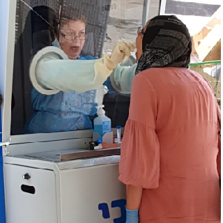 עמדת דיגום בחדרה