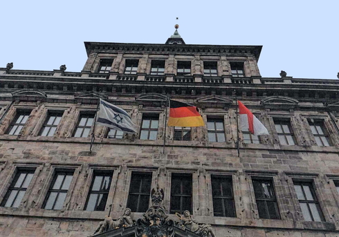דגל ישראל בעיריית נירנברג