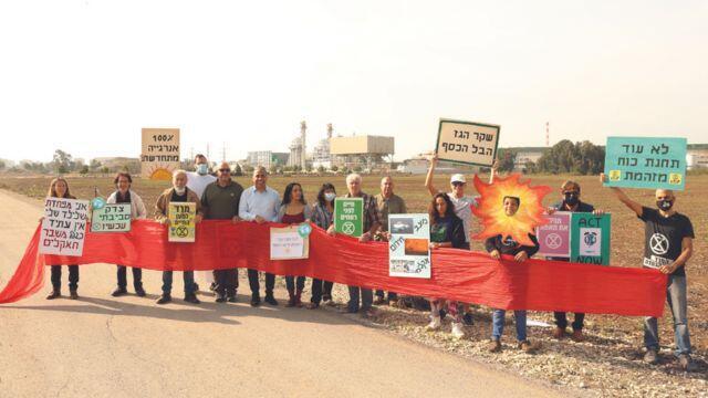 מחאה נגד הקמת תחנת כוח בחדרה